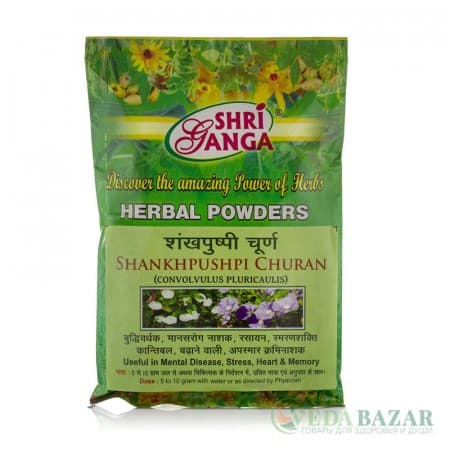 Шанкхапушпи Чурна (Shankhpushpi Churna) тоник для мозга, 100 гр, Шри Ганга (Shri Ganga) фото