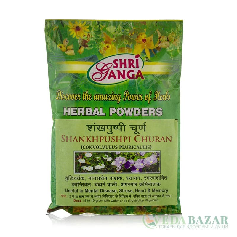 Шанкхапушпи Чурна (Shankhpushpi Churna) тоник для мозга, 100 гр, Шри Ганга (Shri Ganga) фото