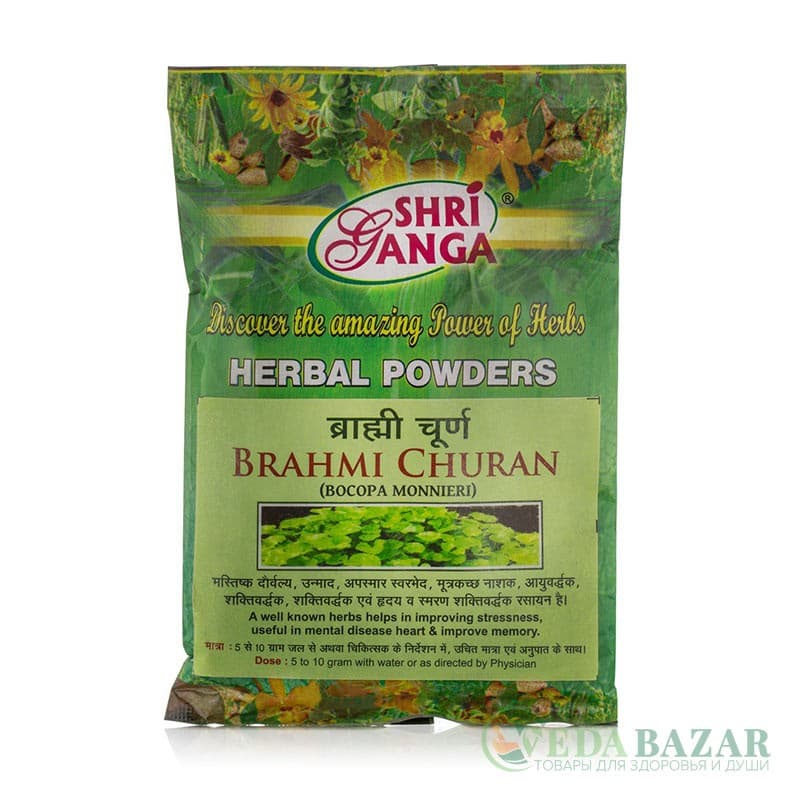 Брахми Чурна (Brahmi Churna) тоник для мозга 100 гр, Шри Ганга (Shri Ganga) фото