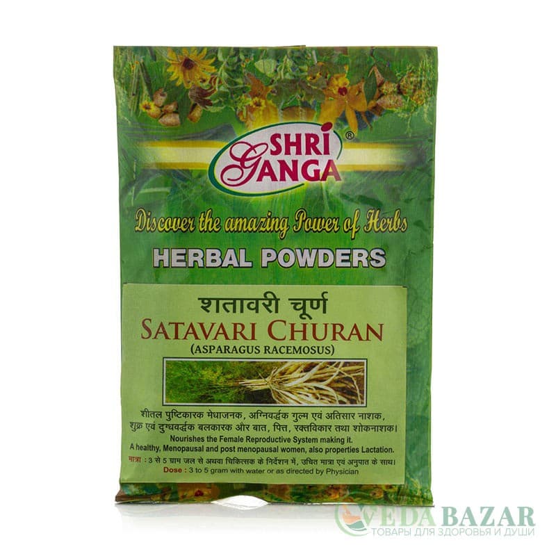 Препарат для Женского Здоровье Шатавари Чурна (Satavari Churna), 100 гр, Шри Ганга (Shri Ganga) фото