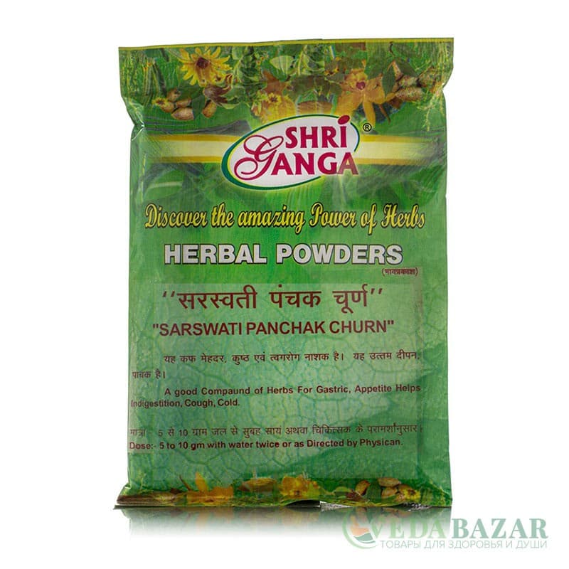 Сарасвати Панчак Чурна (Sarswati Panchak Churna) натуральный тоник для мозга, 100 гр, Шри Ганга (Shri Ganga) фото
