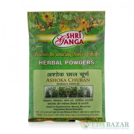 Тоник для Женского Здоровья Ашока Чурна (Ashoka Churna), 100 Гр, Шри Ганга (Shri Ganga) фото