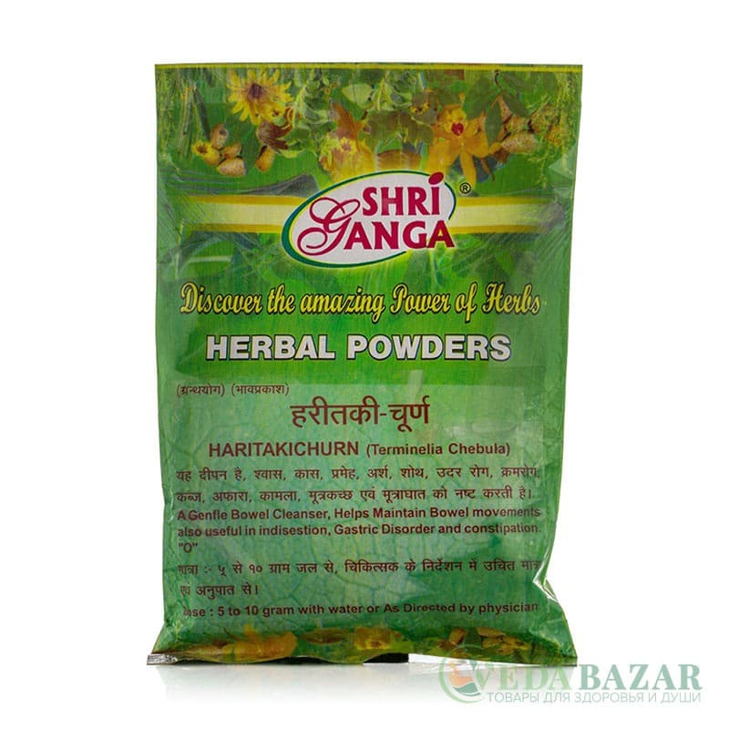 Харитаки Чурна (Haritaki Churna) омоложение и детокс, 100 гр, Шри Ганга (Shri Ganga) фото
