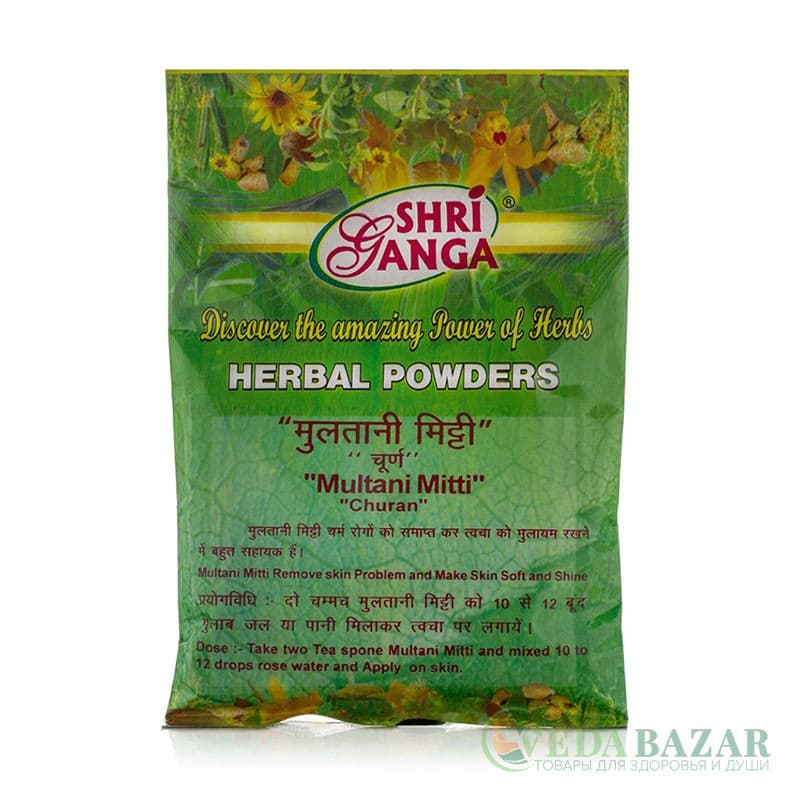 Мултани Митти Чурна (Multani Mitti Churna) очищающая глина для кожи, 100 гр, Шри Ганга (Shri Ganga) фото