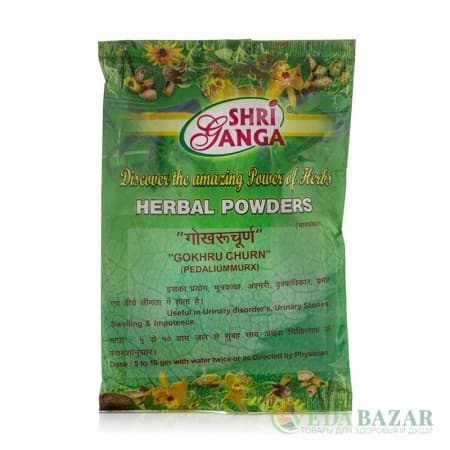 Гокхру Чурна (Gokhru Churna) здоровье мочеполовой и нервной системы, 100 гр, Шри Ганга (Shri Ganga) фото