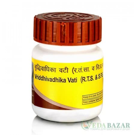 Вридхивадхика Вати (Vriddhivadhika Vati) лечение грыжи, 80 таб, Патанджали (Patanjali) фото