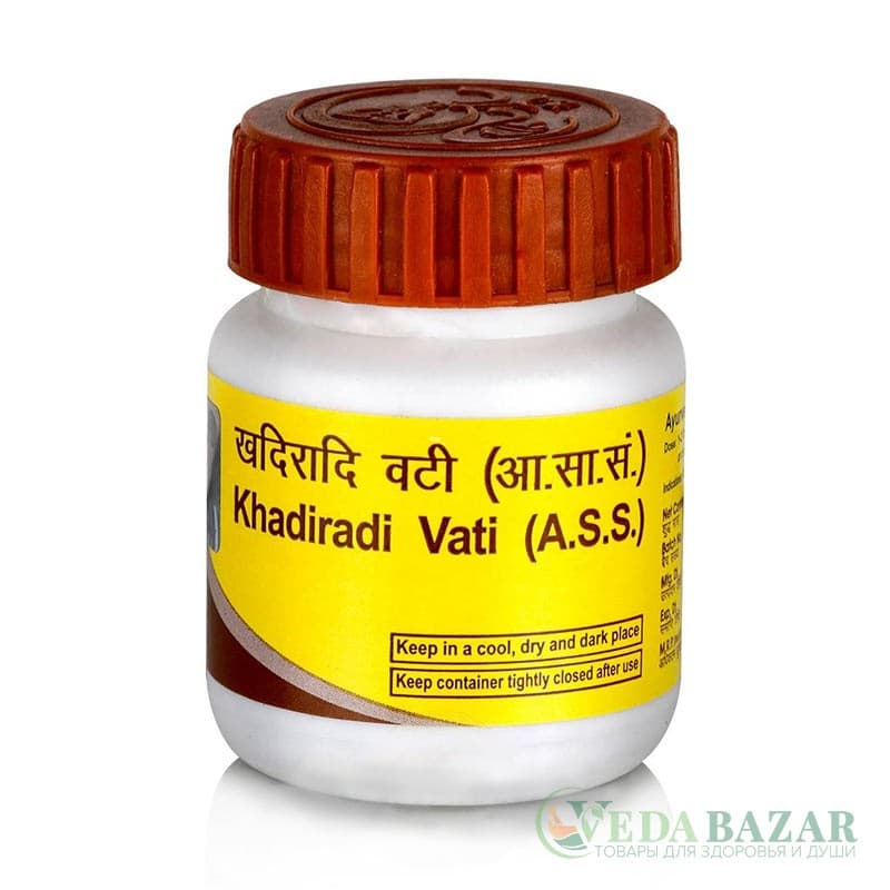 Кхадиради Вати (Khadiradi Vati) лечение заболеваний полости рта, 80 таб, Патанджали (Patanjali) фото