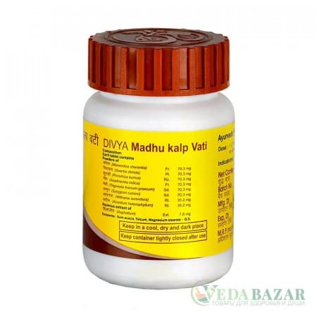 Мадху Калп Вати (Madhu Kalp Vati) при диабете, 80 таб, Патанджали (Patanjali) фото