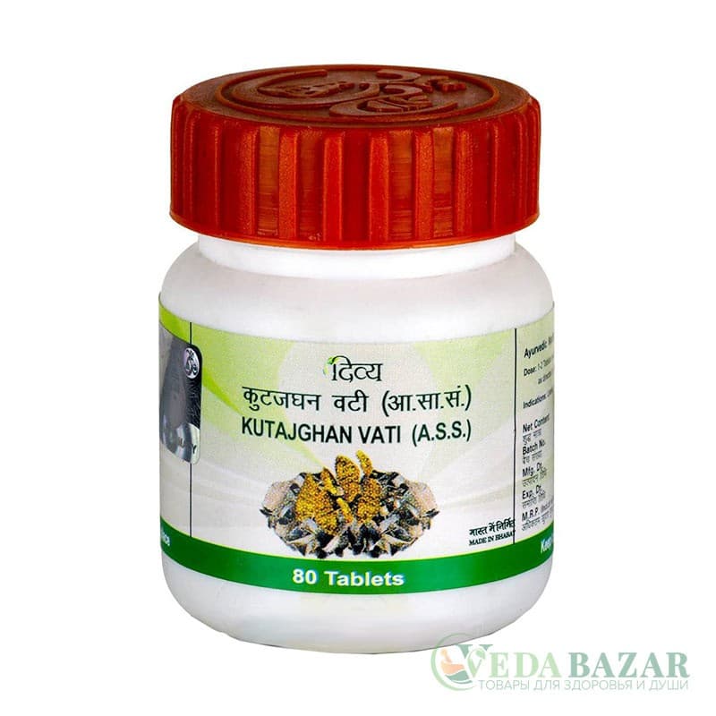 Кутаджгхан Вати (Kutajghan Vati), 80 таб, Патанджали (Patanjali) фото