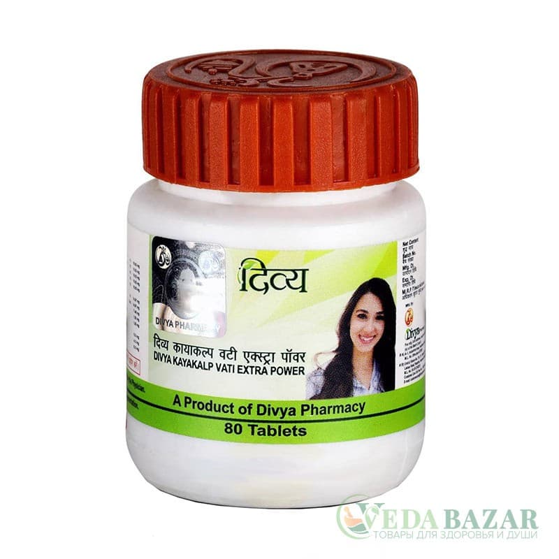 Каякалп Вати (Kayakalp Vati Extra Power), 80 таб, Патанджали (Patanjali) фото