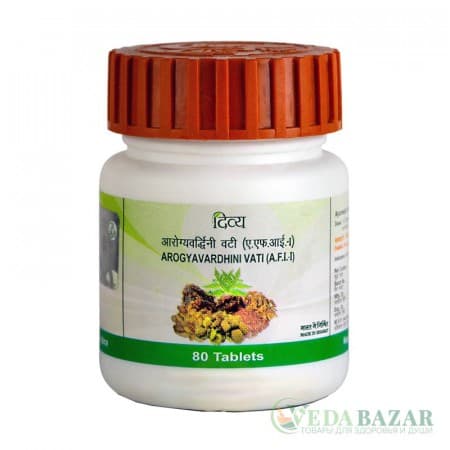 Арогьявардхини Вати (Arogyavardhini Vati), 80 таб, Патанджали (Patanjali) фото