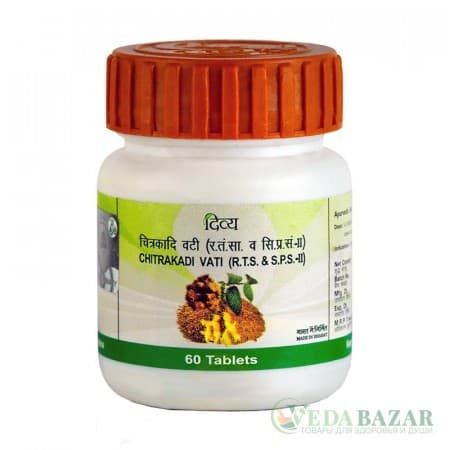 Читракади Вати (Chitrakadi Vati), 60 таб, Патанджали (Patanjali) фото