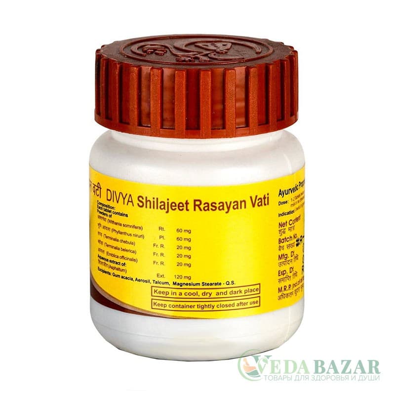 Шиладжит Расаян Вати (Shilajeet Rasayan Vati) индийское мумиё, 60 таб, Патанджали (Patanjali) фото