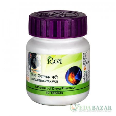 Педантак Вати (Peedantak Vati) при боли в суставах, 40 таб, Патанджали (Patanjali) фото