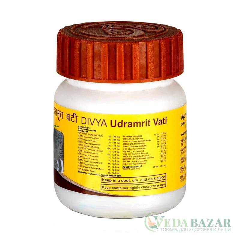 Удрамрит Вати (Udramrit Vati) при заболеваниях брюшной полости, 40 таб, Патанджали (Patanjali) фото