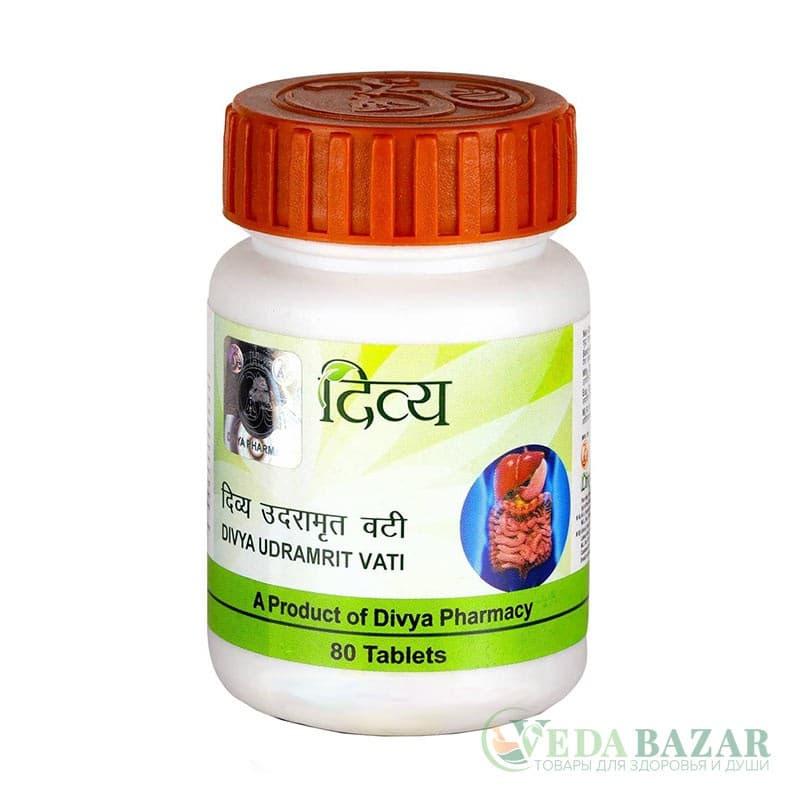 Удрамрит Вати (Udramrit Vati), 80 таб, Патанджали (Patanjali) фото