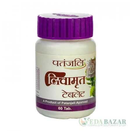 Ливамрит (Livamrit) лечение печени, 60 таб, Патанджали (Patanjali) фото