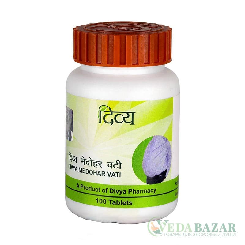 Медохар Вати (Medohar Vati) снижение веса, 100 таб, Патанджали (Patanjali) фото