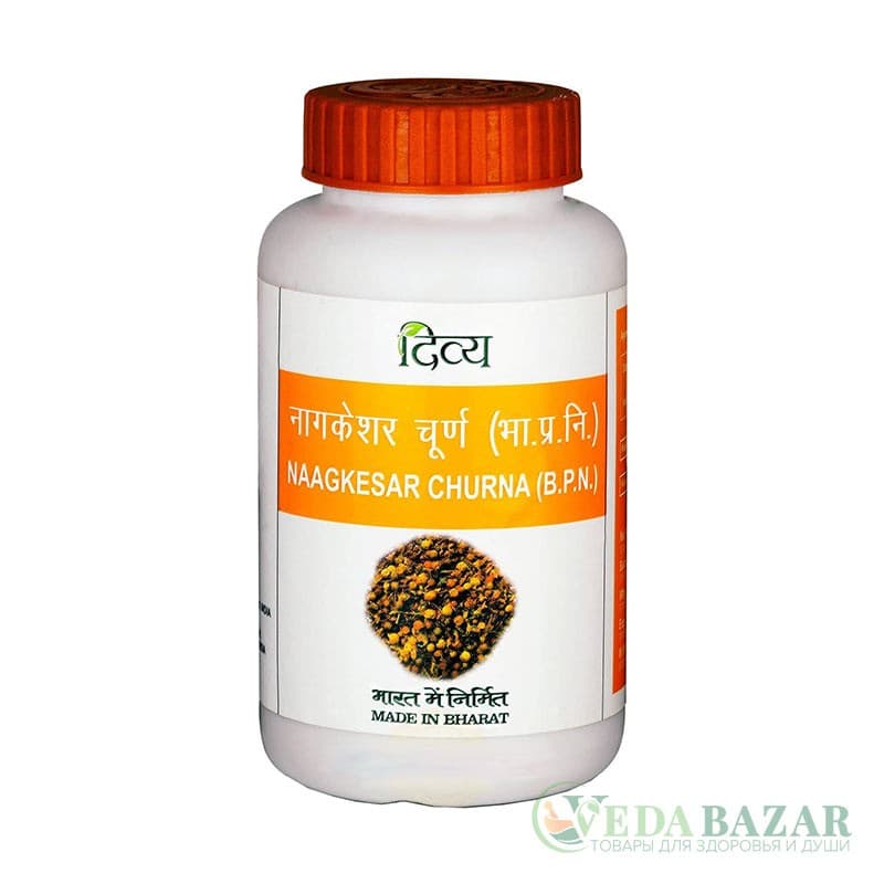 Наагкесар Чурна (Naagkesar Churna), 100 гр, Патанджали (Patanjali) фото