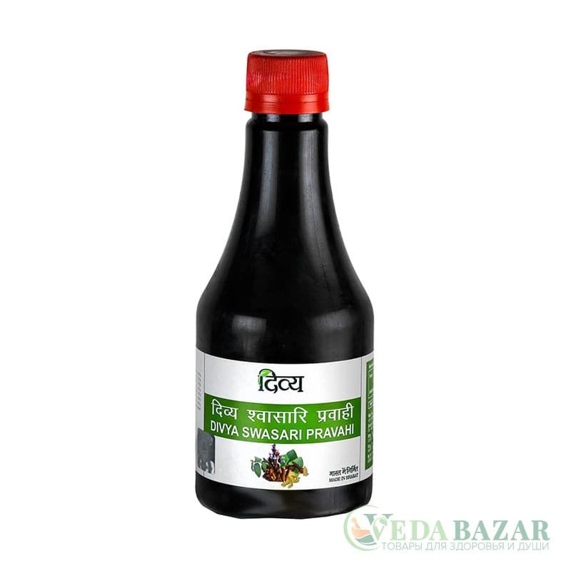 Cироп Дивья Свасари Правахи (Divya Swasari Pravahi Syrup) от кашля и простуды, 250 мл, Патанджали (Patanjali) фото