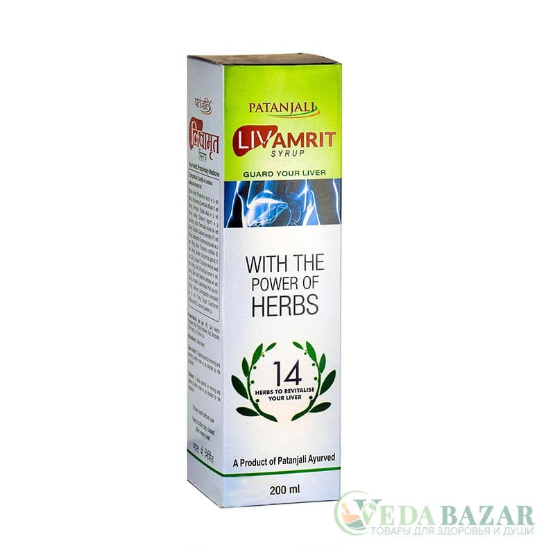 Сироп Ливамрит (Livamrit Syrup) для защиты печени, 200 мл, Патанджали (Patanjali) фото