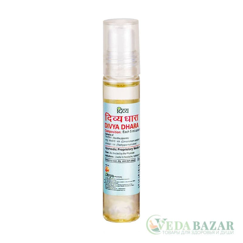 Масло от ушибов Дивья Дхара (Divya Dhara), 10 мл, Патанджали (Patanjali) фото