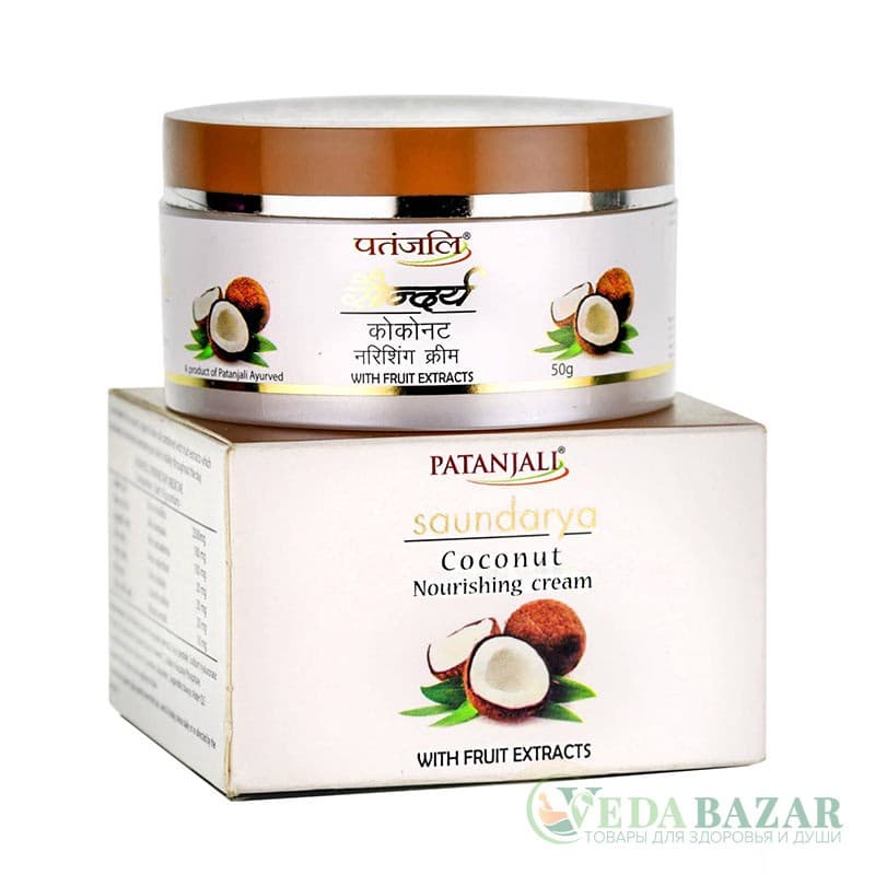 Крем для лица Саундарья Кокос (Saundarya Сoconut Nourishing Cream) питательный, 50 гр, Патанджали (Patanjali) фото