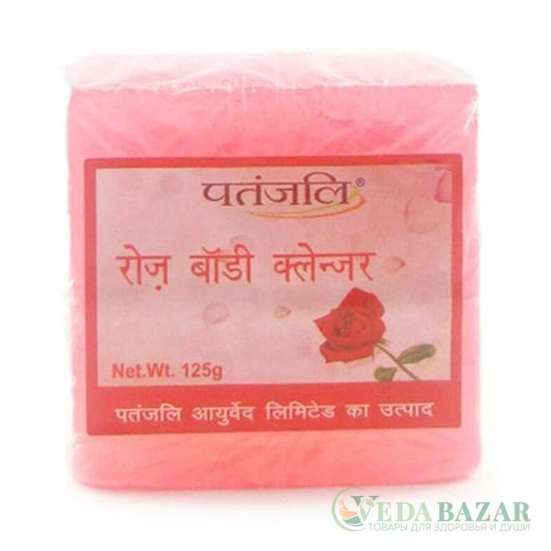 Мыло натуральное Роза (Rose Body Cleanser), 125 гр, Патанджали (Patanjali) фото