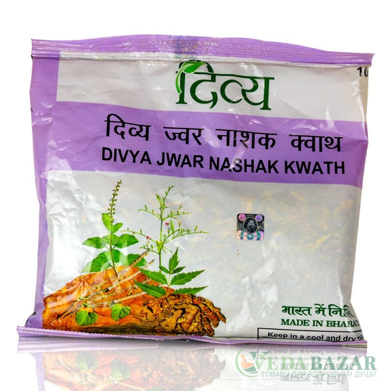 Аюрведический чай Дивья Джвар Нашак Кватх (Divya Jwar Nashak Kwath), 100 гр, Патанджали (Patanjali) фото