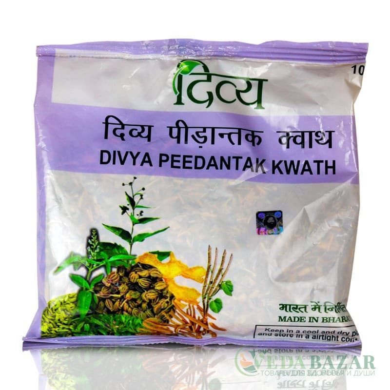 Аюрведический чай Дивья Педантак Кватх (Divya Peedantak Kwath), 100 гр, Патанджали (Patanjali) фото