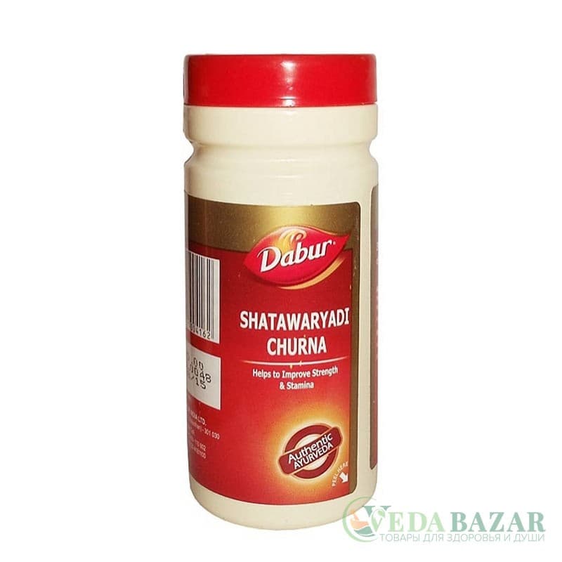 Шатаварьяди Чурна (Shatawaryadi Churna), 60 гр, Дабур (Dabur) фото