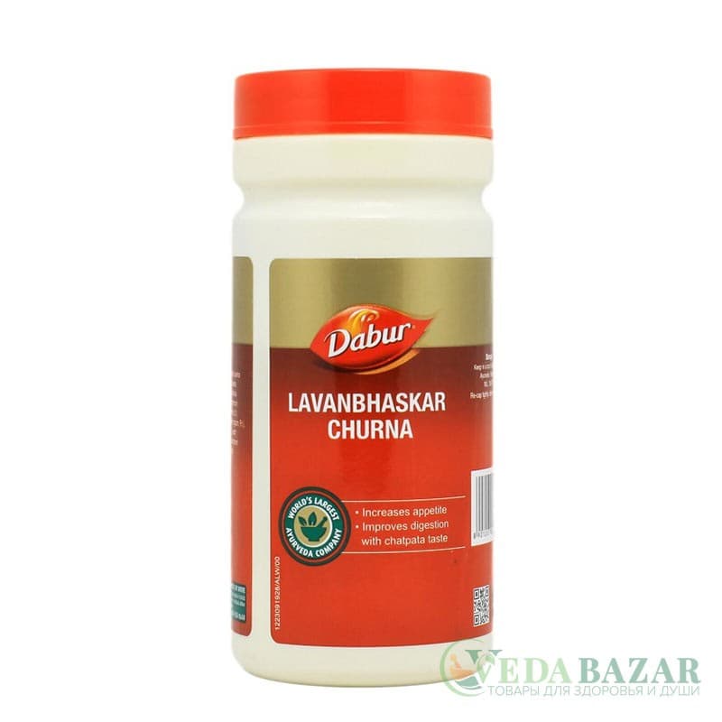 Лаванбаскар Чурна (Lavanbhaskar Churna) для пищеварения, 60 гр, Дабур (Dabur) фото
