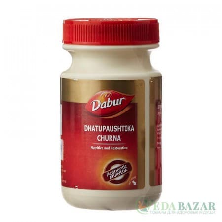 Дхатупауштика Чурна (Dhatopaushtika Churna) восстановление тонуса организма, 100 гр, Дабур (Dabur) фото