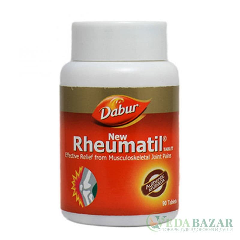 Ревматил (Rheumatil) при болях опорно-двигательного аппарата, 90 таб, Дабур (Dabur) фото