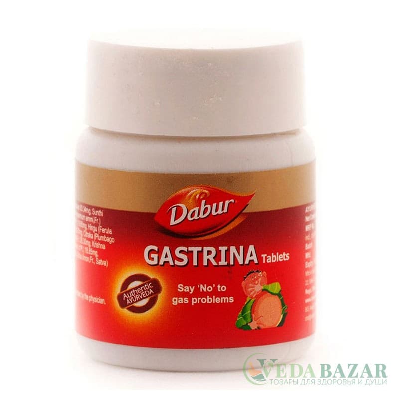Гастрина, при метеоризме и болях в животе, (Gastrina), 60 таб, Дабур (Dabur) фото