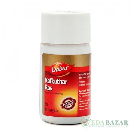 Кафкутхар Рас (Kafkuthar Ras), 40 таб, Дабур (Dabur) фото
