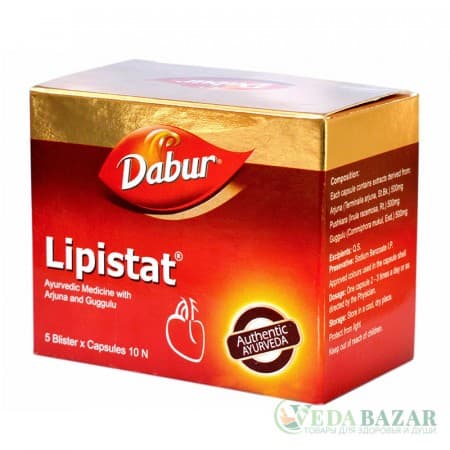 Липистат, таблетки для снижения холестерина, (Lipistat), 50 капсул, Дабур (Dabur) фото
