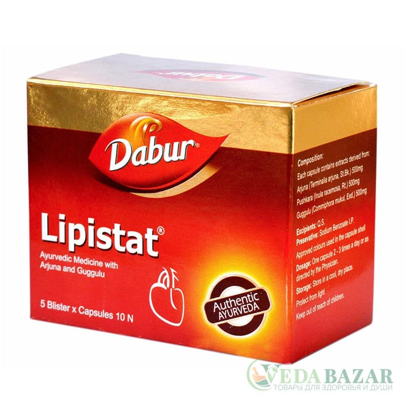 Липистат, таблетки для снижения холестерина, (Lipistat), 50 капсул, Дабур (Dabur) фото
