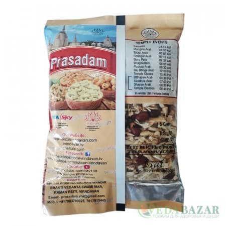 Прасад из храма Кришна-Баларам Мандир Экадашный (Ekadashi Namkin) фото