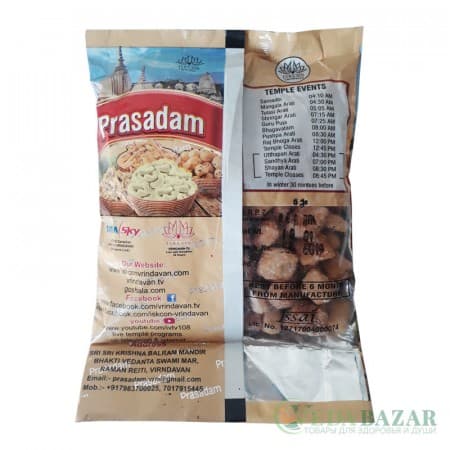 Прасад из храма Кришна-Баларам Мандир Шаккарпара (Shakkarpara) фото