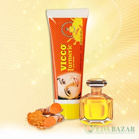 Крем для кожи Турмерик (Turmeric Skin Cream), куркума и масло сандала фото