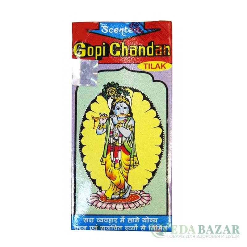 Глина для тилака Гопи Чандан (Gopi Chandan Tilak), 70 гр, С.Бавани Шанкар и сыновья (S.Bhawani Shankar & Sons) фото