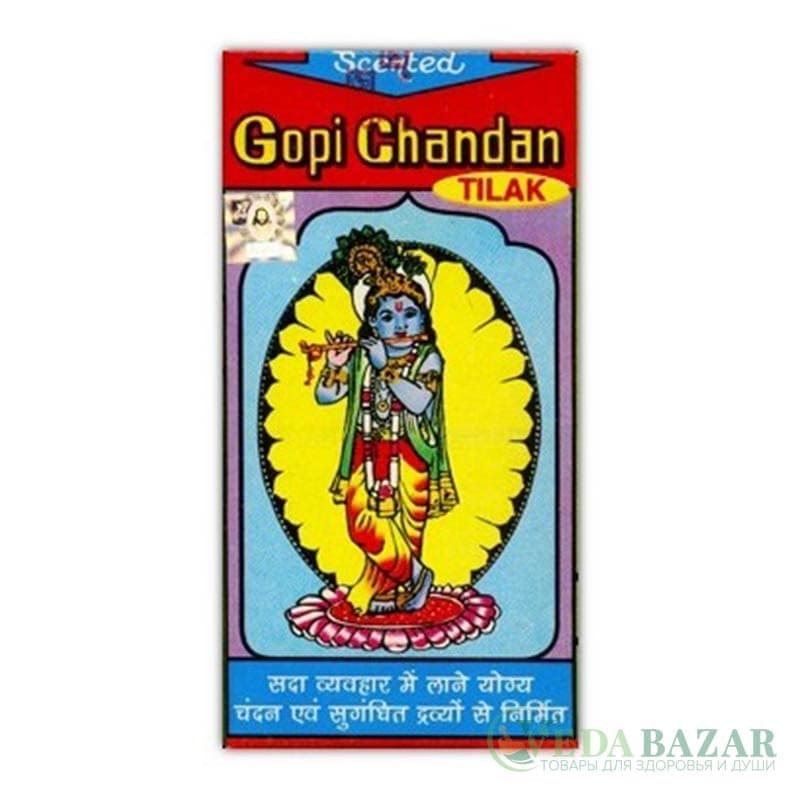 Глина для тилака Гопи Чандан (Gopi Chandan Tilak), 140 гр, С.Бавани Шанкар и сыновья (S.Bhawani Shankar & Sons) фото