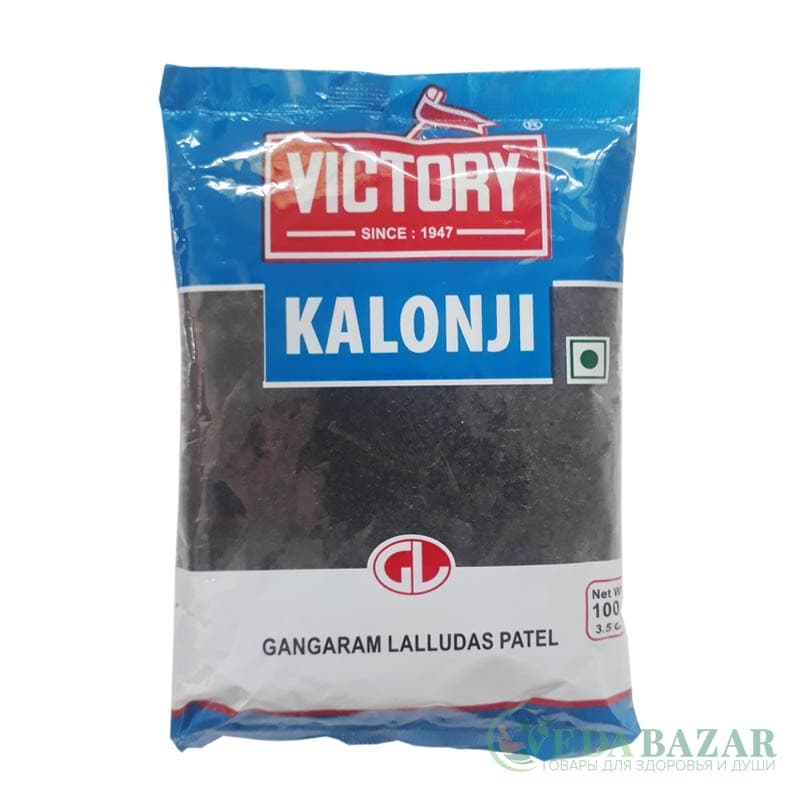 Калинджи (Kalonji), 100 гр, Виктори (Victory) фото