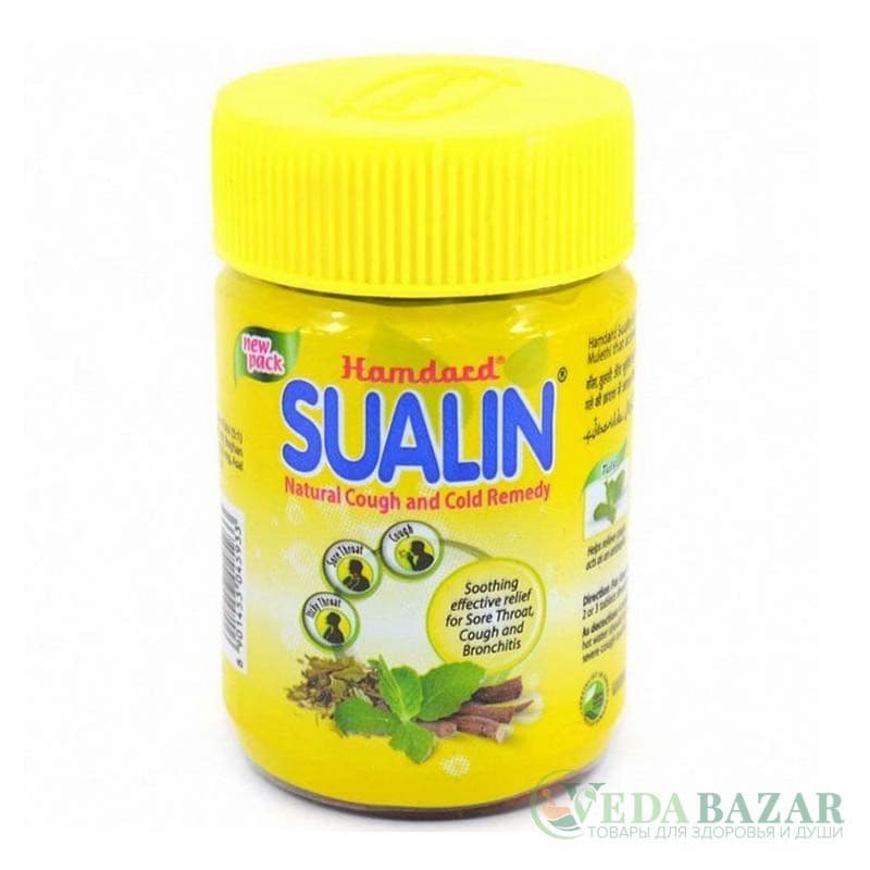 Средство для лечения простуды и кашля Суалин (Sualin), 60 таб, Хамдард (Hamdard) фото