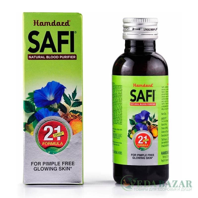 Аюрведический сироп для очищения крови Сафи (Safi), 200 мл, Хамдард (Hamdard) фото