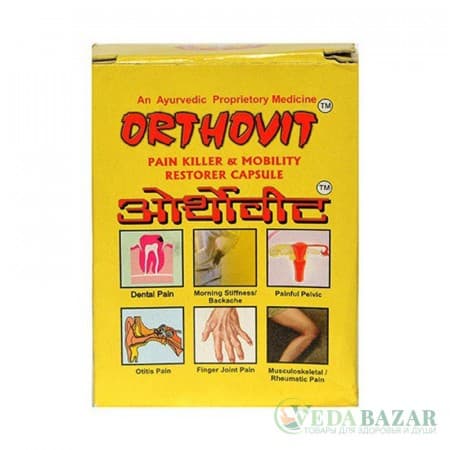 Аюрведческое обезболивающее средство Ортовит (Orthovit), 30 кап, РЕПЛ Фарма (REPL Pharma) фото