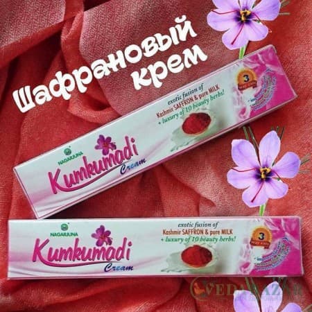 Омолаживающий крем Кумкумади для всех типов кожи, 20 гр, Нагаржуна фото