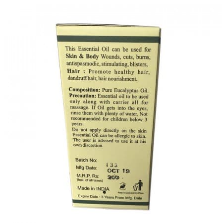 Эфирное масло Кхади Эвкалипт, 10 мл, Кхади Ришикеш фото