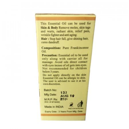 Эфирное масло Кхади Ладан, 10 мл, Кхади Ришикеш фото